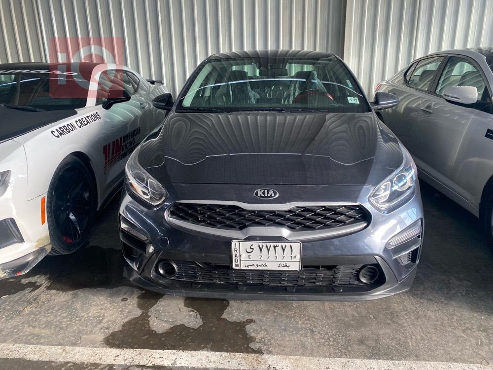 Kia Forte